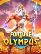 วิธีเล่นและสนุกกับ สล็อต xo1911